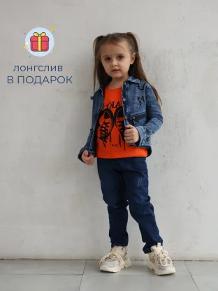 Костюм джинсовый, арт. 6001/147