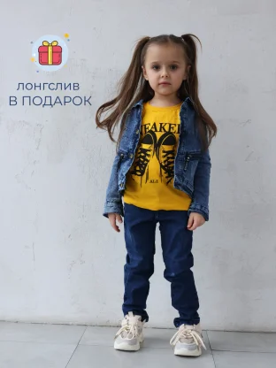 Костюм джинсовый, арт. 6001/050