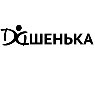 Пинетки  меховые, бежевый арт. 0947/072